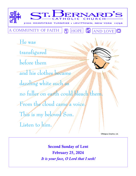 February25 2024
