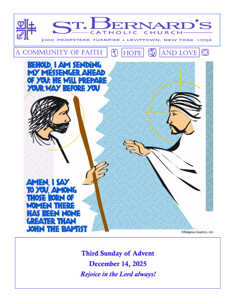 December14_2025