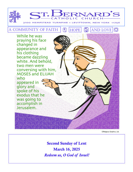 March16 2025