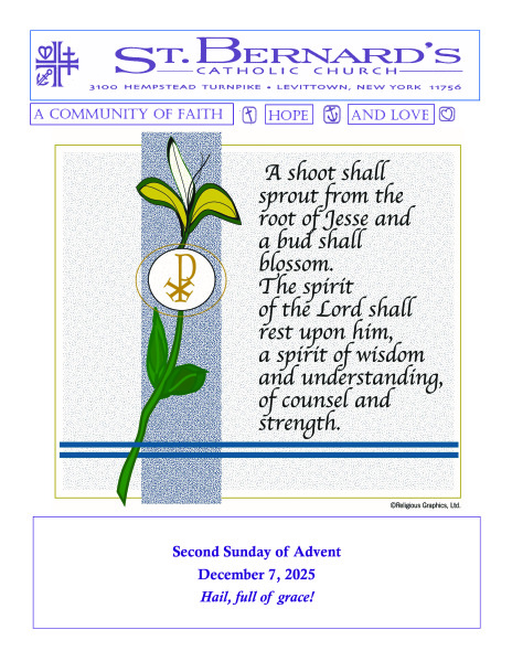 December7_2025