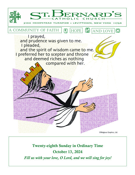 October13 2024