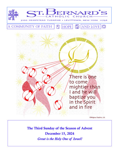 December15 2024