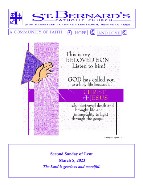 March5 2023